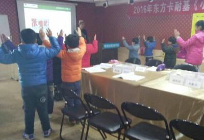 点燃自信，成就未来 青少年自信演讲口才暑期班火热开启