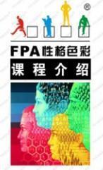青岛企业内训课程全解析 胜者教育咨询的教学与选择